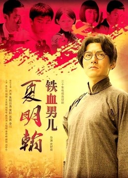 完美到无可挑剔神仙颜值女神主播 寒冰 计时房视频 [1V/668M]