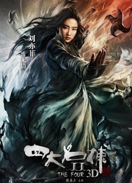 最新91短视频知名网红『91多乙女神』性爱私拍流出 神似〖江疏影〗美乳粉穴啪啪 女神堕落篇 高清